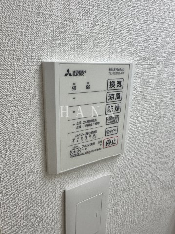 アルクルミエールの設備