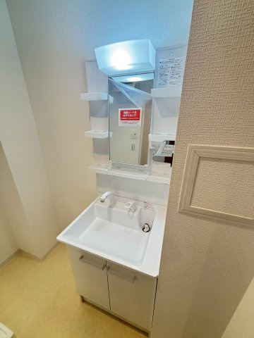 【洗面所】 | Ra Grande吹田泉町