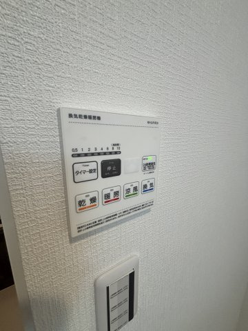 【設備】 | Ra Grande吹田泉町