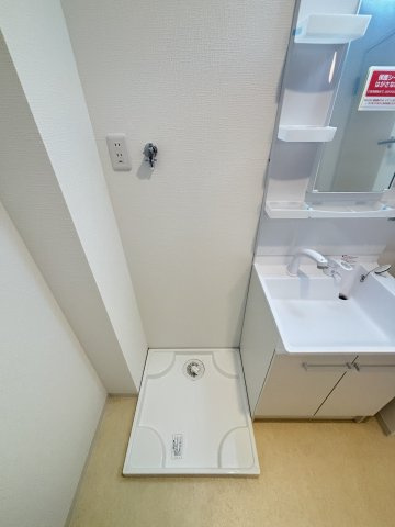 【設備】 | Ra Grande吹田泉町