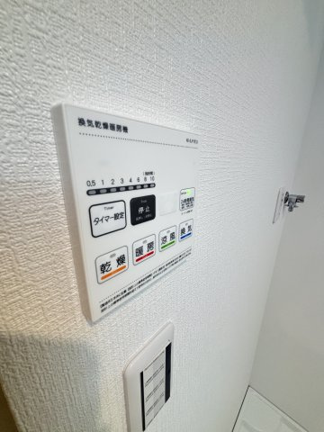 【設備】 | Ra Grande吹田泉町