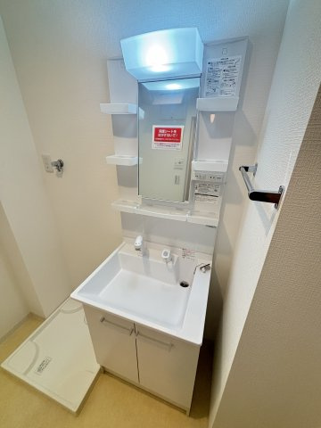 【洗面所】 | Ra Grande吹田泉町