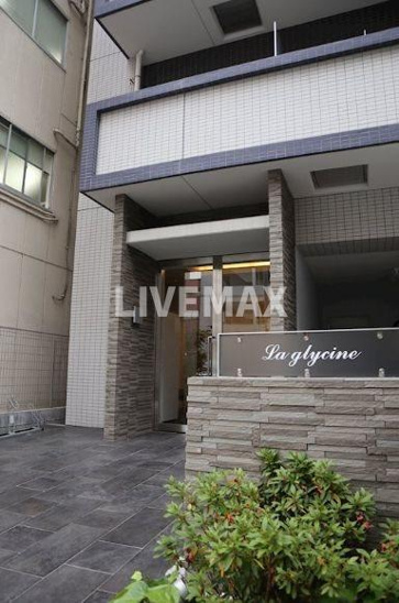 【エントランス】La glycine  
