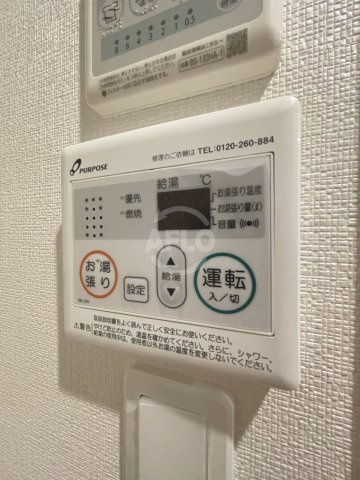 アーバンパーク住之江公園Ⅱの設備|アーバンパーク住之江公園II　湯沸し器