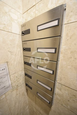 グランピアファーストアベニュー　五条小学校区のその他共用部分|グランピアファーストアベニュー　メールボックス