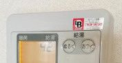 サンクレール荒川ブランガーデンのその他