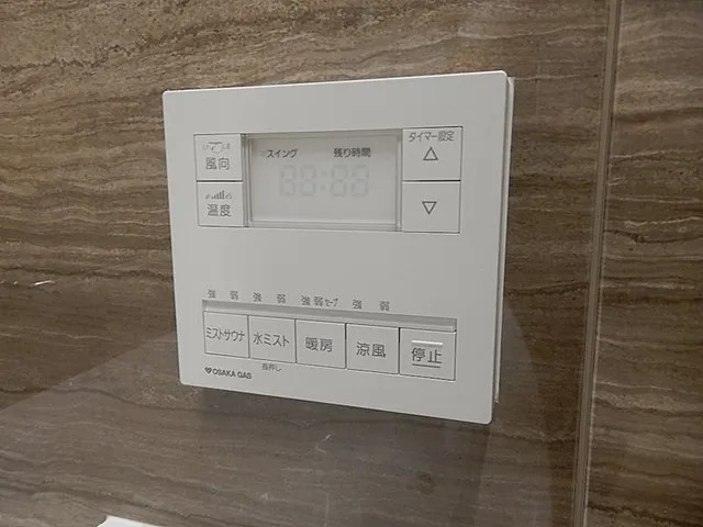 神戸市中央区中山手通７丁目の賃貸マンションの設備