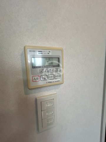 The Kitahama　ザ・北浜タワーの設備|The Kitahama　浴室乾燥
