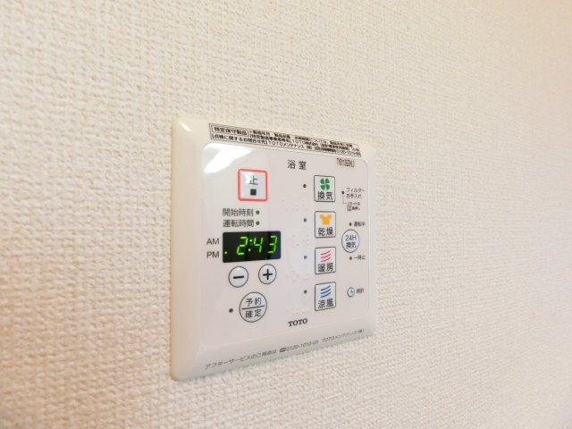 クロスロードⅡB棟の設備
