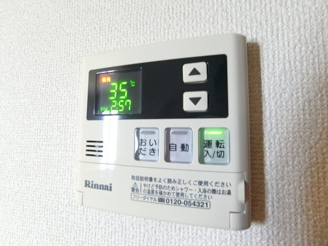 クロスロードⅡB棟の設備