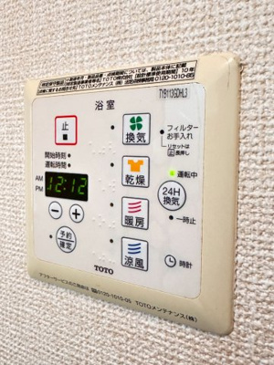 【内装】 | クロスロードⅡB棟