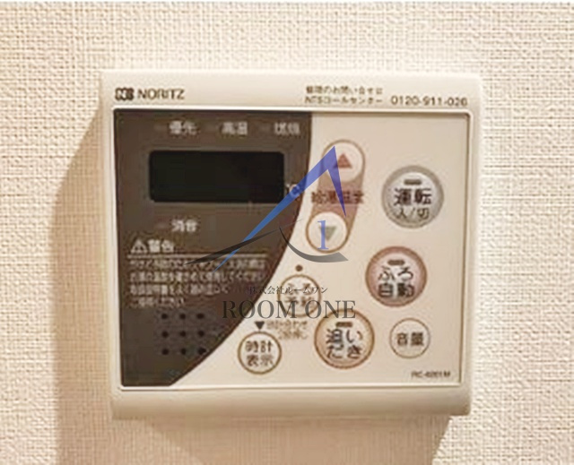 グランアセット早稲田のその他