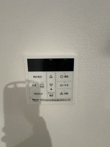 豊田市丸山町戸建の設備
