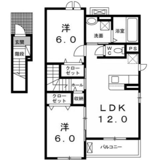 【間取り】 | フリーデ　Ａ