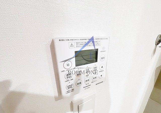 オーパスホームズ三田の内装