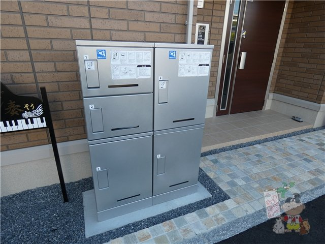 クラヴィエのその他共用部分