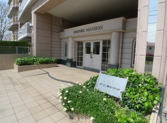 【エントランス】 | アーサー春日パラシオ