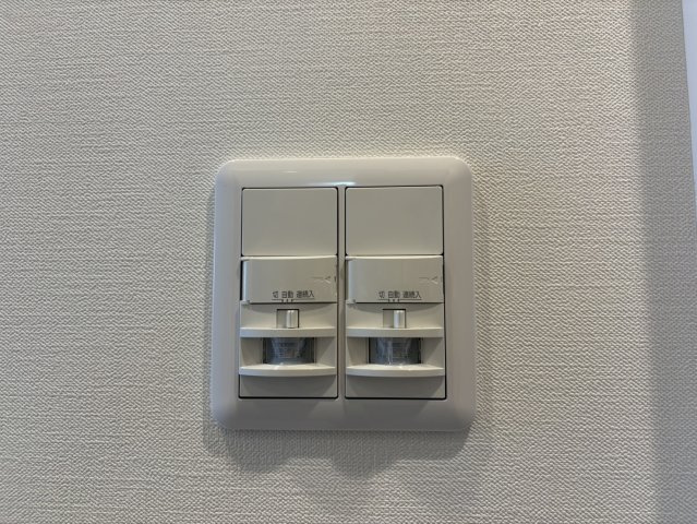 中駒グランヒルズ太閤通駅Ⅰ｜名古屋市の賃貸ならMy賃貸の設備|中駒グランヒルズ太閤通駅Ⅰ