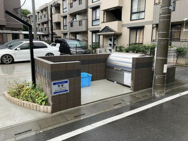 【その他】