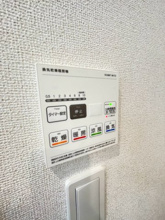 【設備】 | 八街市アパート　B