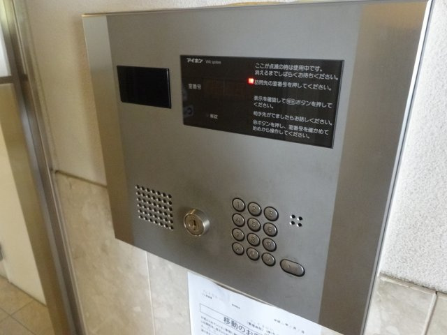 プレールドゥーク文京白山のセキュリティ