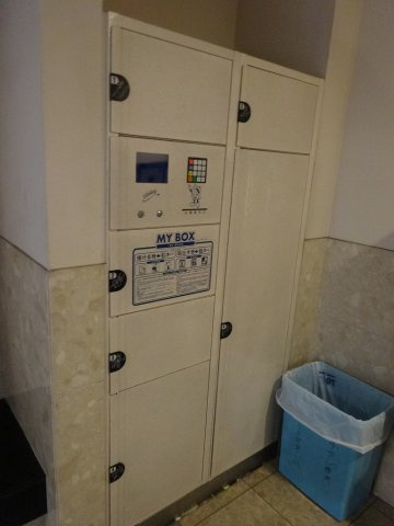 プレールドゥーク文京白山のその他共用部分