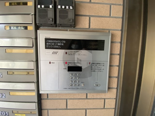 セリエス元町のセキュリティ