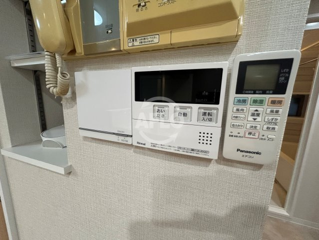 ルアンジュ淀屋橋の設備|ルアンジュ淀屋橋　給湯設備