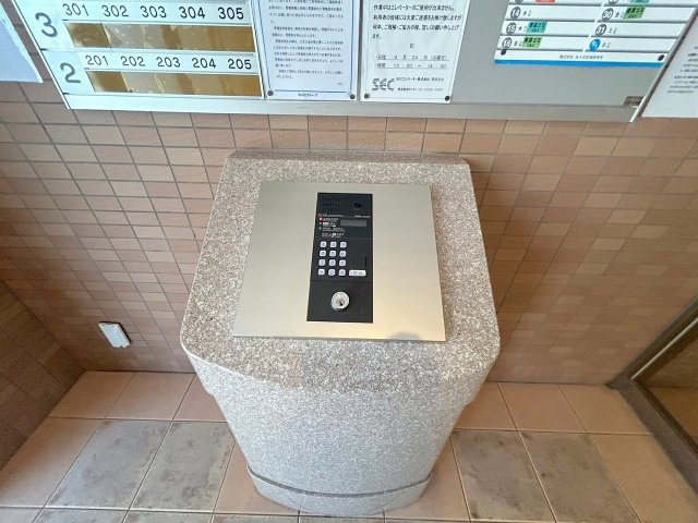 プロシード新大阪シティライフのセキュリティ