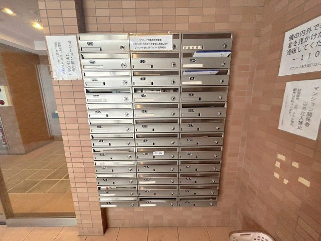 プロシード新大阪シティライフのその他共用部分