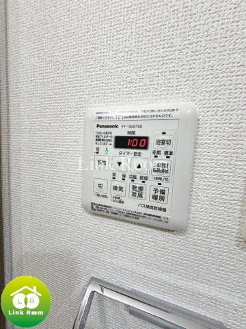 アルテシモ ヴィコロのその他