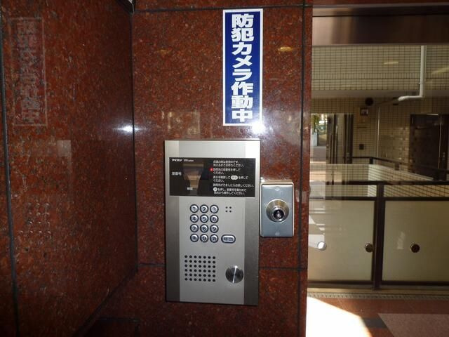 コンフォルト池袋のセキュリティ