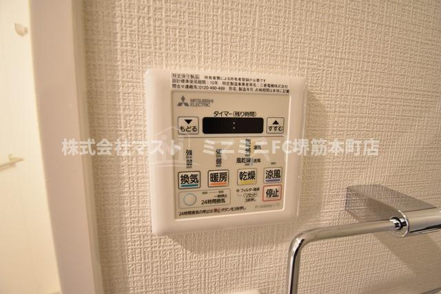 フォーリアライズ本町レクスの設備