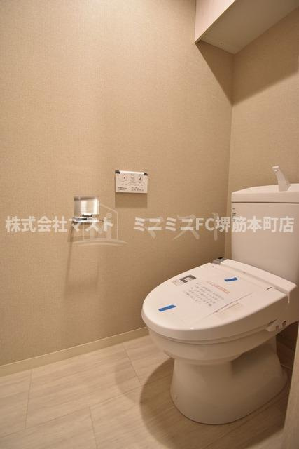 フォーリアライズ本町レクスのトイレ