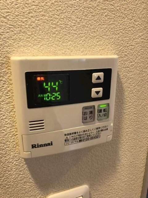 メゾン・フォンティーヌの設備