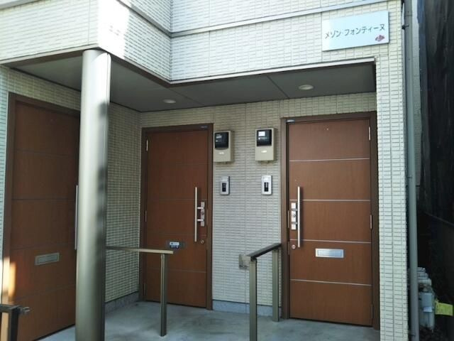 メゾン・フォンティーヌのその他共用部分