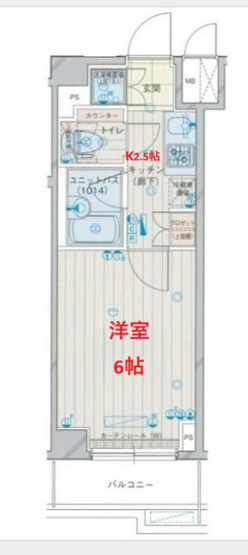 【間取り】 | ルーブル下丸子 | 洋室6帖　K2.5帖