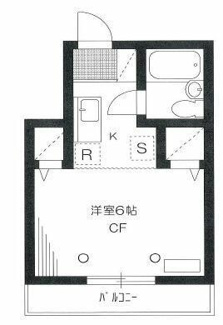【間取り】 | コトーミタ | 間取りです。
