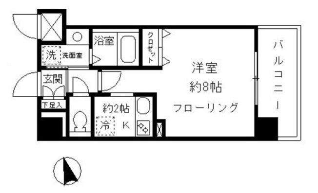 【間取り】 | コスモシティ大森