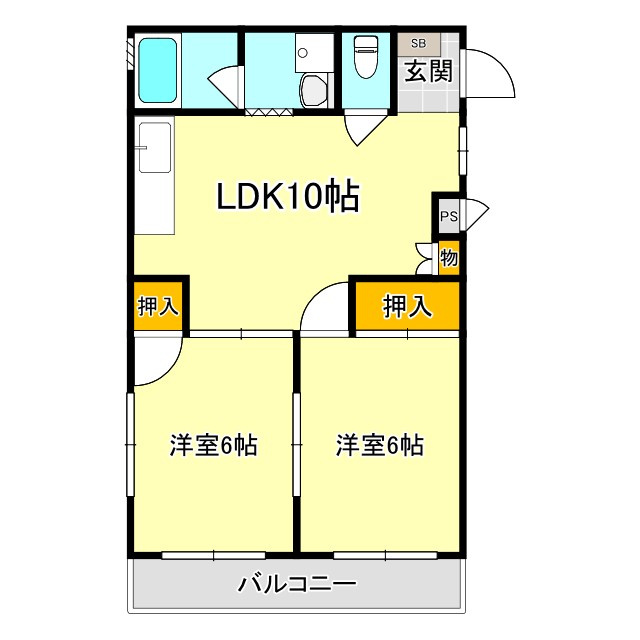 コスモハイツ