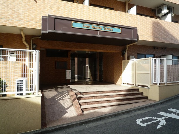 ライオンズマンション高津のエントランス