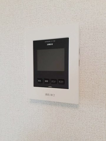 Ｐｏｎｏ　Ⅰのセキュリティ