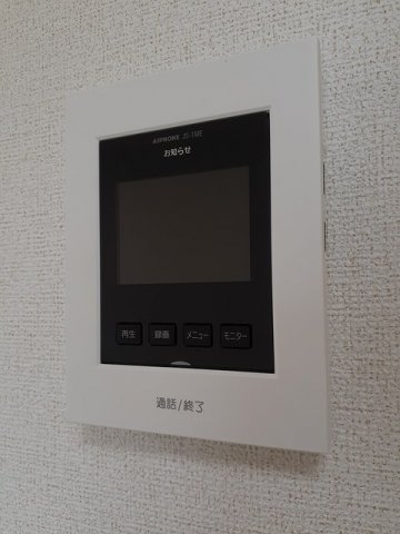 エステリーゼのセキュリティ