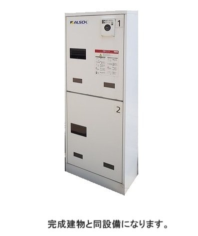 メゾンカンパネラのその他