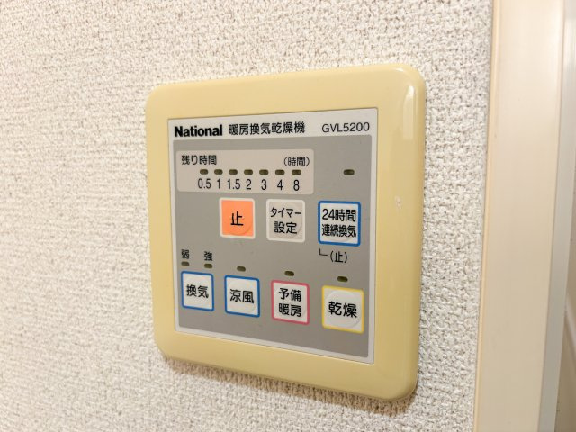 メゾン・フローラの設備