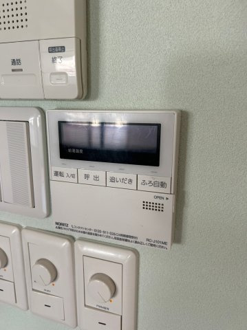 ラミアール佐々木のその他