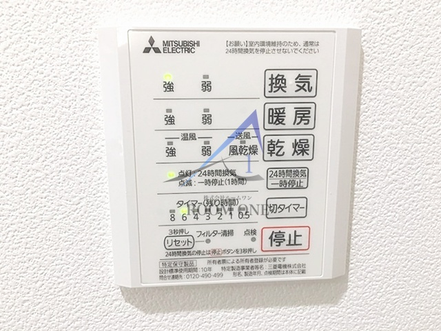 クレスト蒲田 