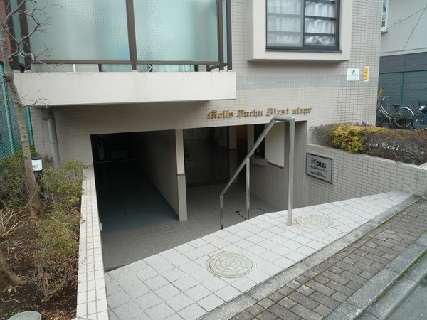 モリス府中ファーストステージのエントランス