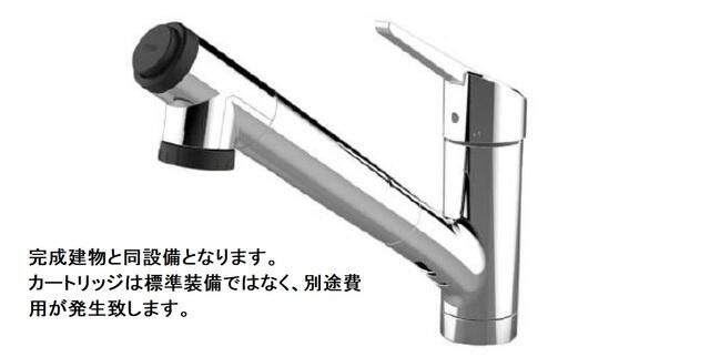 グレイスサイトＧの設備