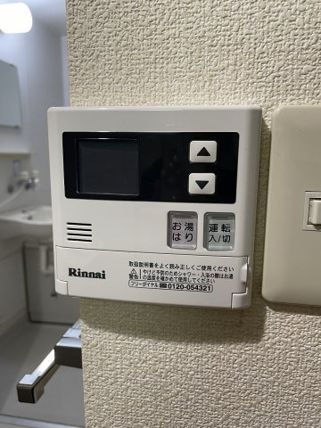 アンビション八千代の設備